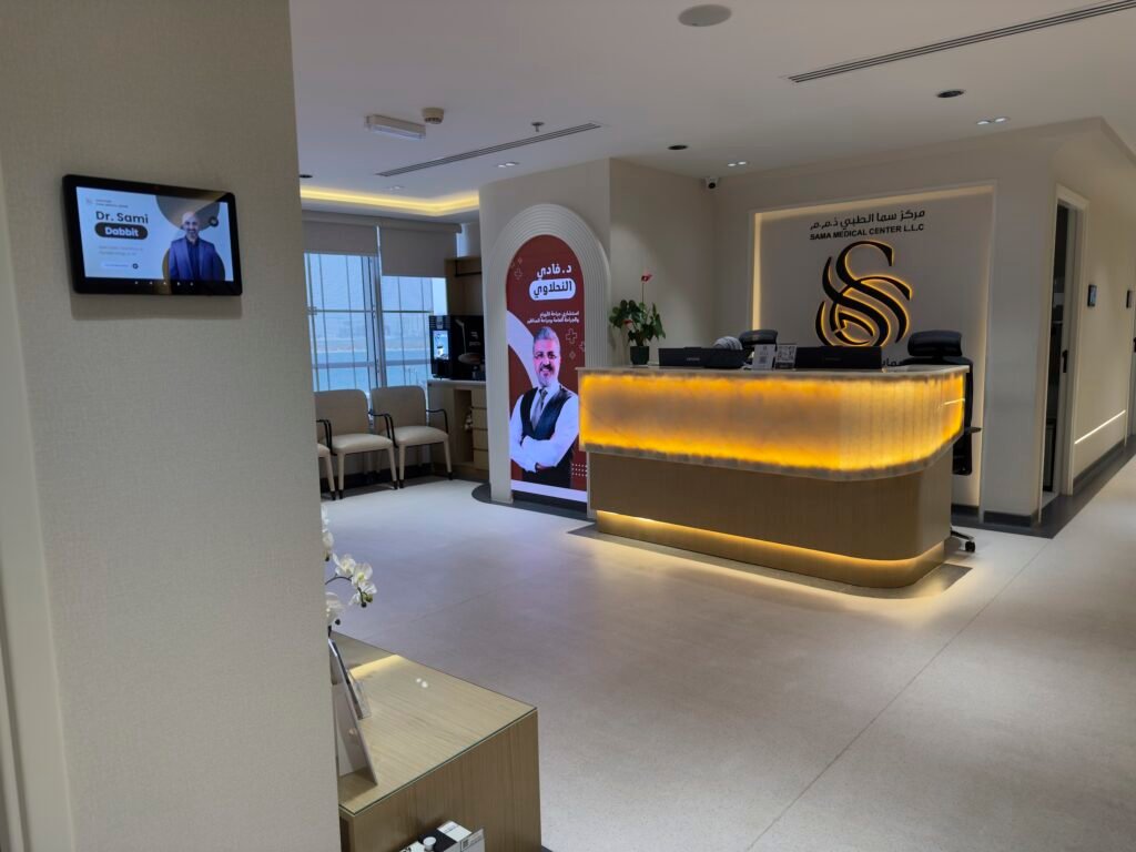 Arch shaped Led screen installed at Sama Medical Center - Sharjah