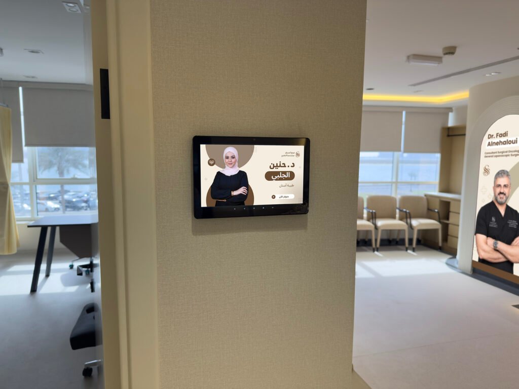 Wall Mounted POE LCD
