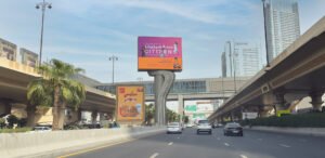 GroupPlus outdoor LED billboard, Dubai